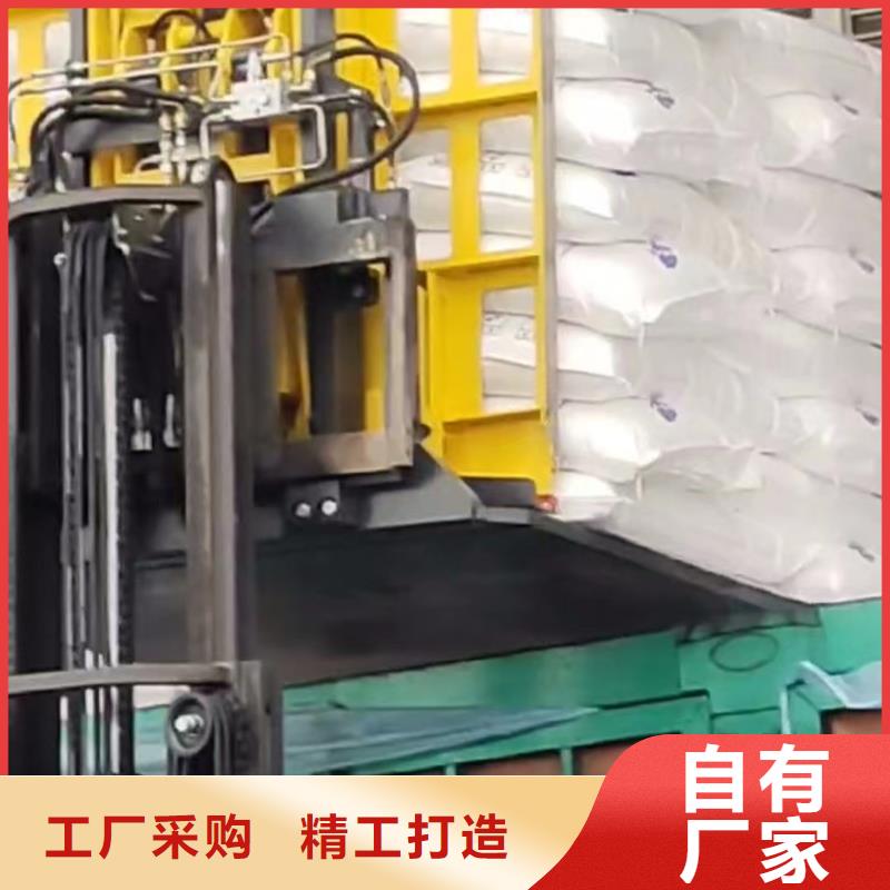 推拉器塑料滑板价格走势