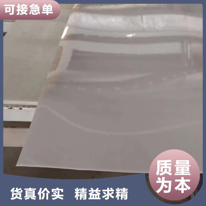 叉车推拉器塑料滑板 氟胶垫厂家量少也做