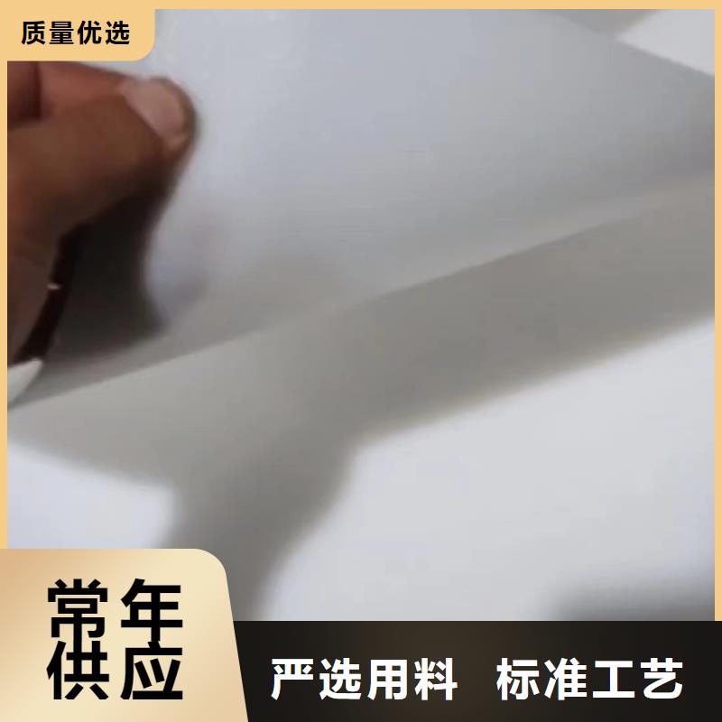 推拉器塑料底滑片  价格免费咨询
