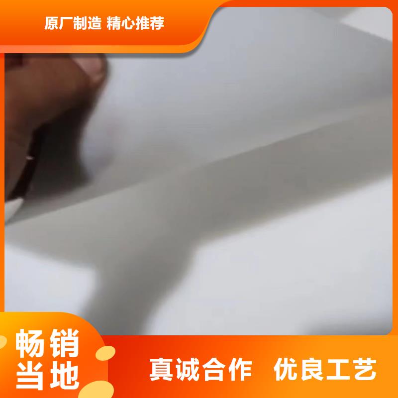 叉车推拉器塑料滑板厂家在什么位置