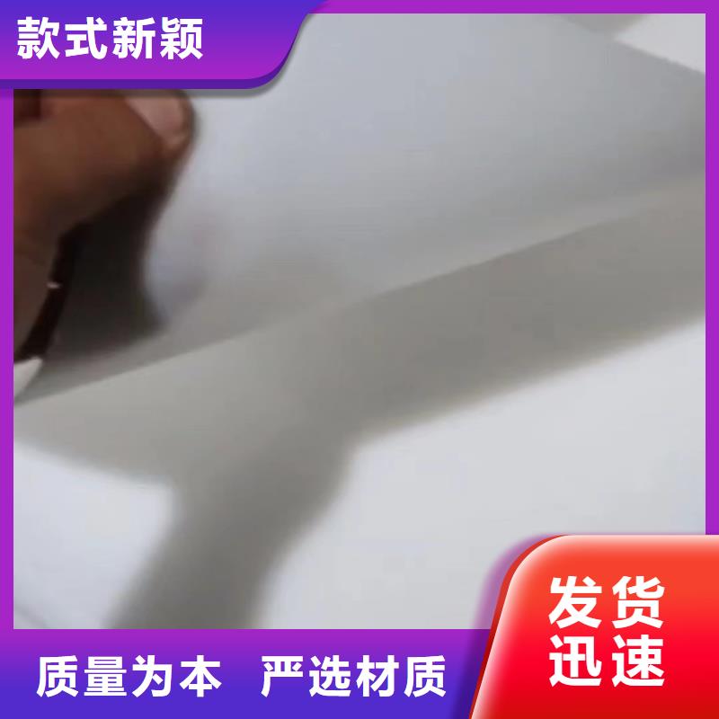叉车推拉器塑料滑板氟胶垫厂家追求细节品质