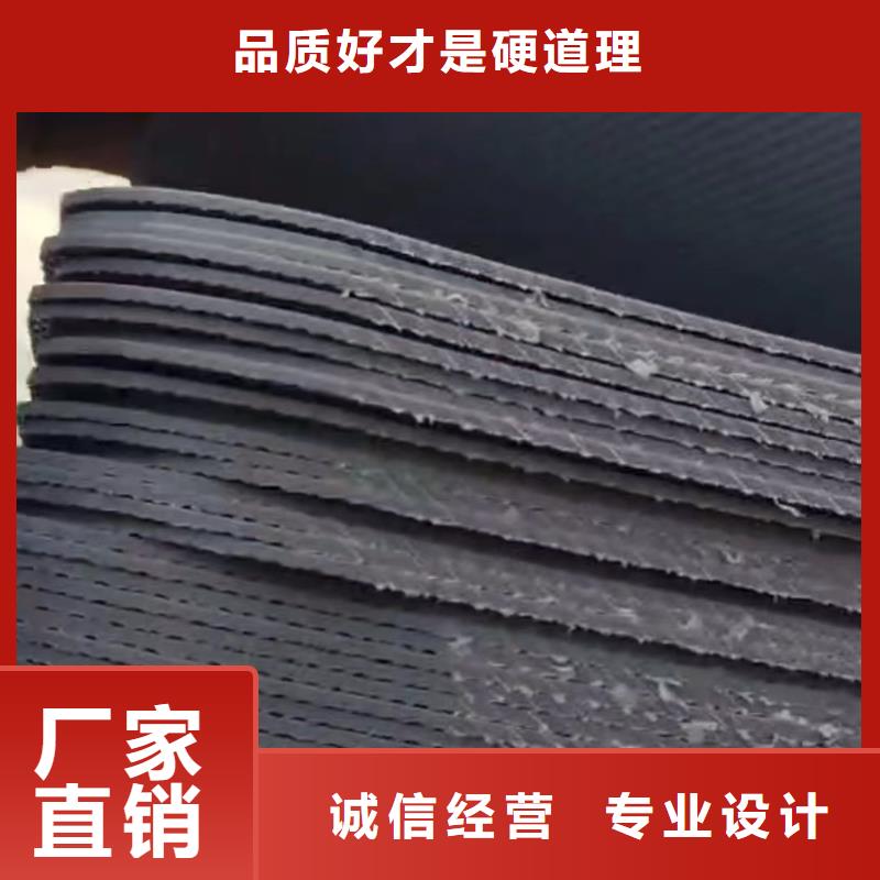 推拉器塑料底滑片  可来电定制-质量可靠