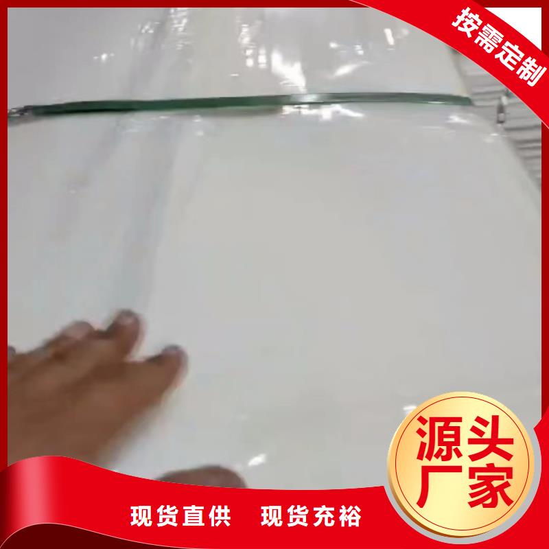 推拉器塑料底滑片  可来电定制-质量可靠