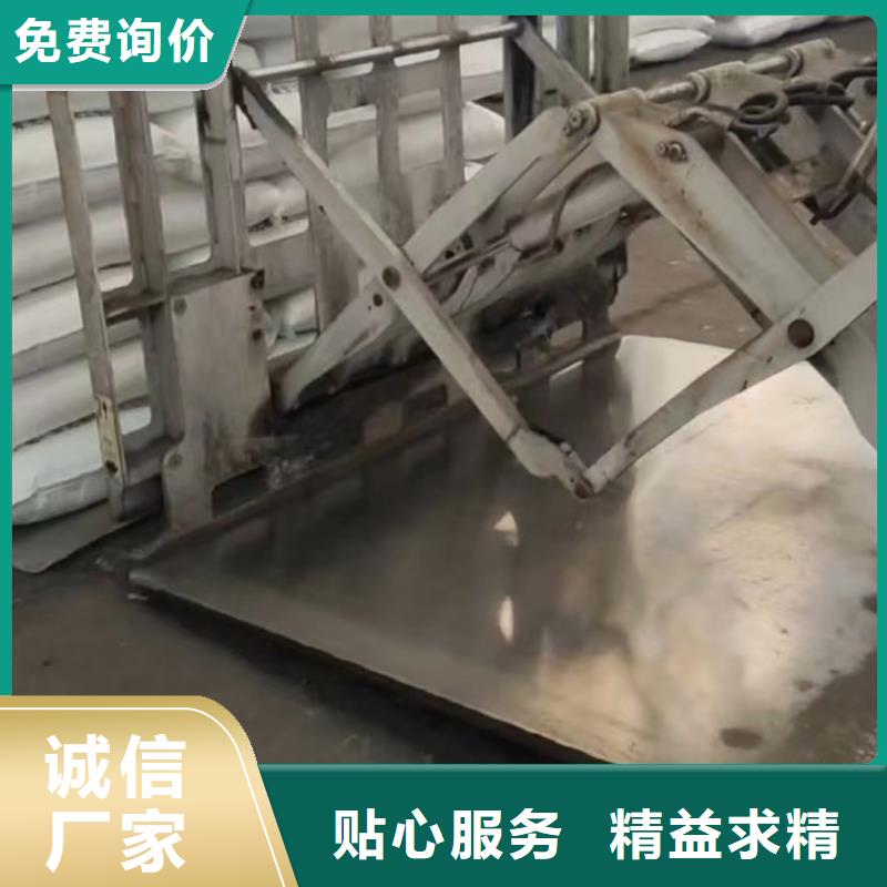 大口径橡胶管视频-大口径橡胶管_甘肃省平凉市市场覆盖庄浪|静宁|庆阳|定西|天水|甘南等
