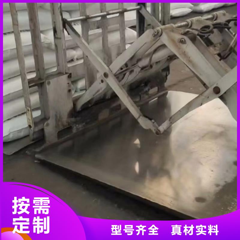   叉车推拉器塑料滑板实力雄厚
