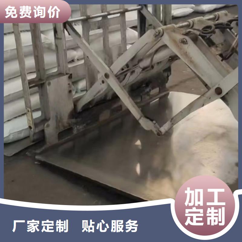 推拉器塑料底滑片  价格免费咨询