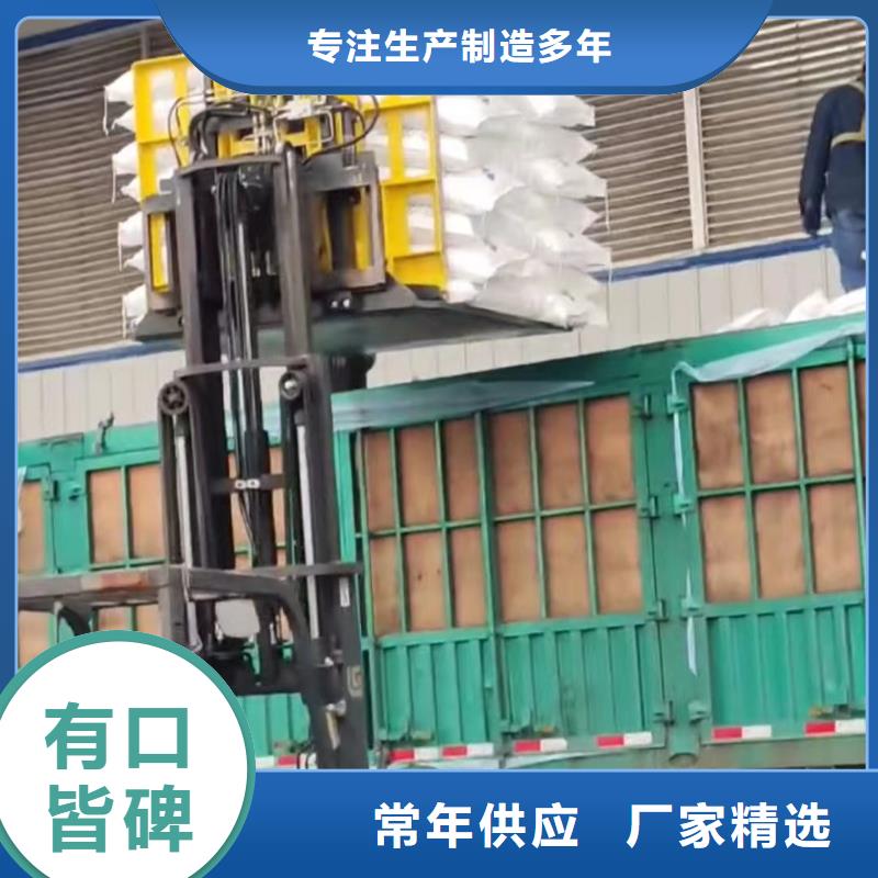 【叉车推拉器塑料滑板-氟胶垫分类和特点】