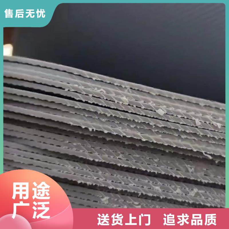 【叉车推拉器塑料滑板,注塑加工工厂现货供应】