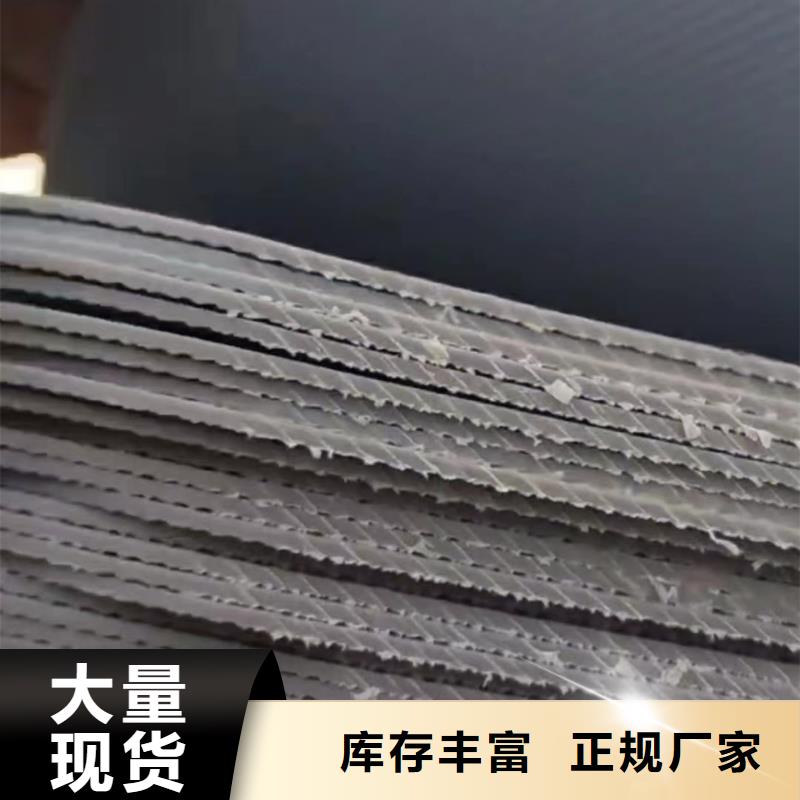 推拉器塑料软托盘款式齐全