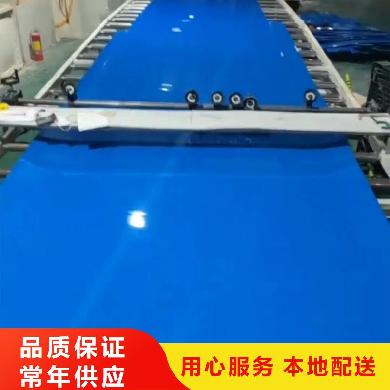 【叉车推拉器塑料滑板,注塑加工工厂现货供应】