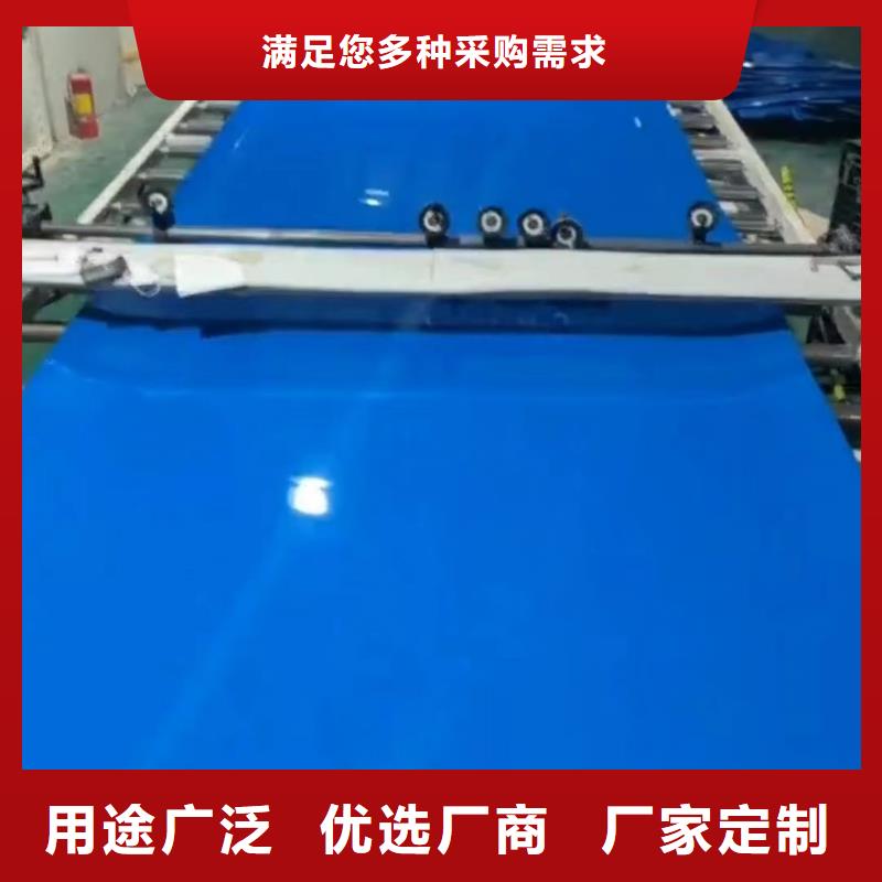 甄选：推拉器塑料滑板供货商