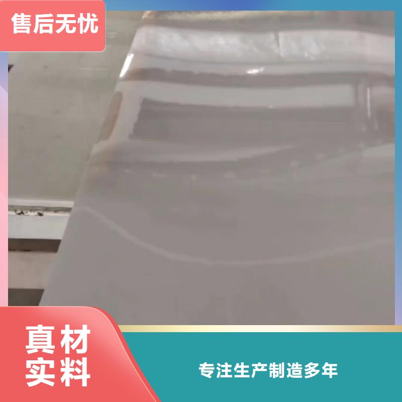 叉车推拉器塑料滑板氟胶垫厂家追求细节品质