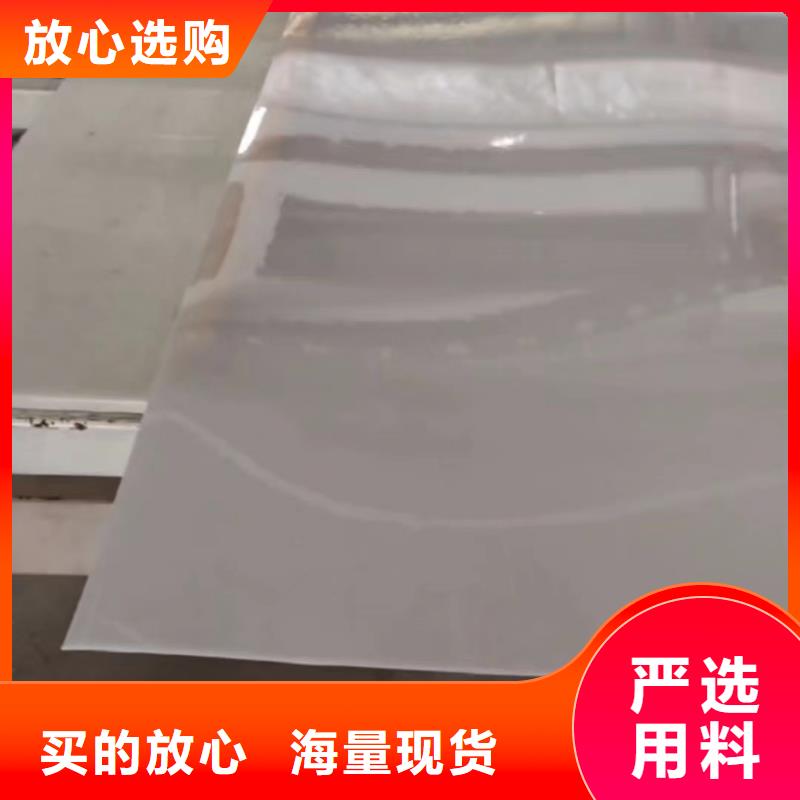 叉车推拉器塑料滑板-尼龙轮品牌大厂家