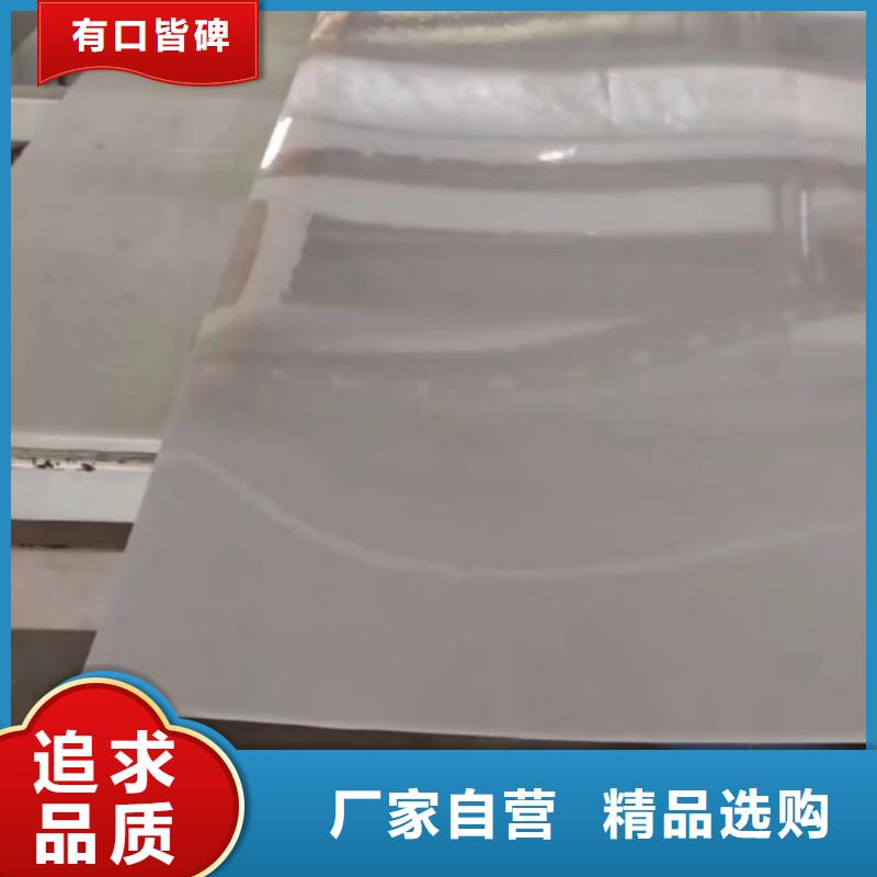 叉车推拉器塑料滑板_注塑加工厂家精选好货