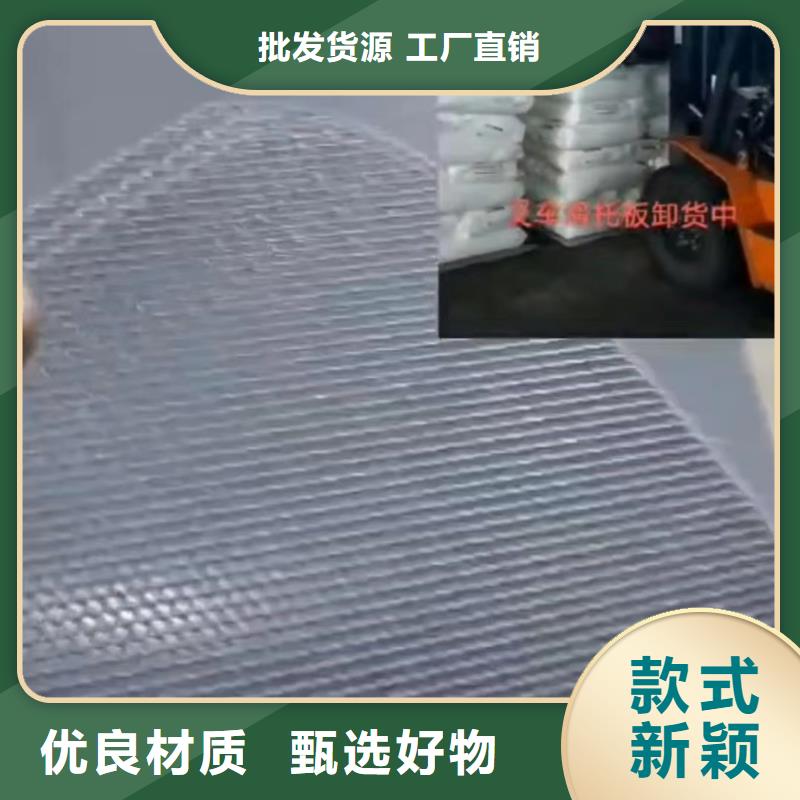 叉车推拉器塑料滑板、叉车推拉器塑料滑板厂家-认准铭诺橡塑制品有限公司