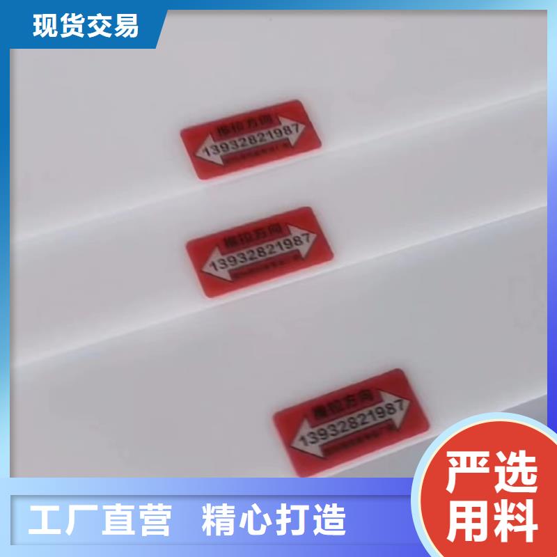 叉车推拉器塑料滑板注塑加工厂信誉有保证