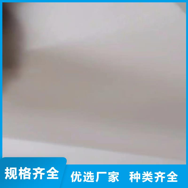 大口径橡胶管-视频-富裕|龙沙|鹤岗|绥化|哈尔滨|佳木斯|黑河|大兴安岭铭诺大口径橡胶管_ 铭诺橡塑制品(齐齐哈尔市分公司)