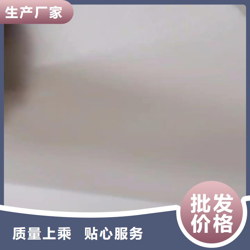 叉车推拉器塑料滑板氟胶垫厂家追求细节品质
