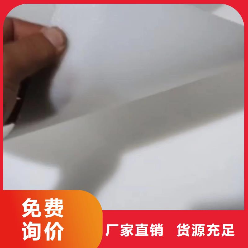 叉车推拉器塑料滑板杀菌锅塑料隔板厂家厂家采购