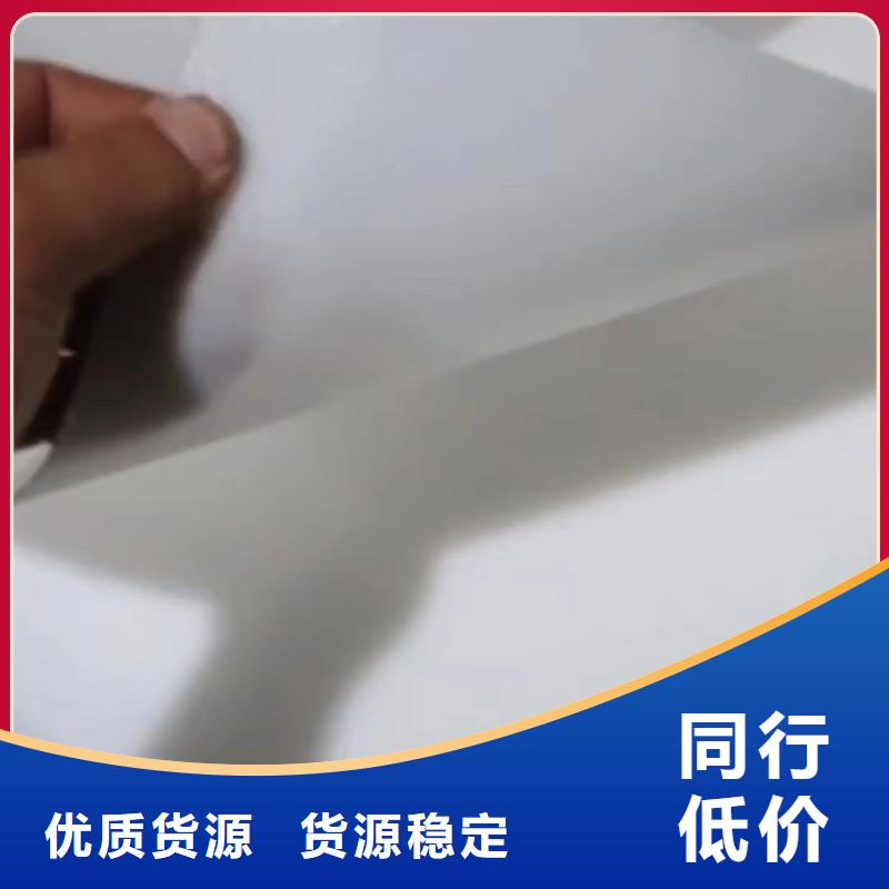 推拉器塑料底滑片  可来电定制-质量可靠