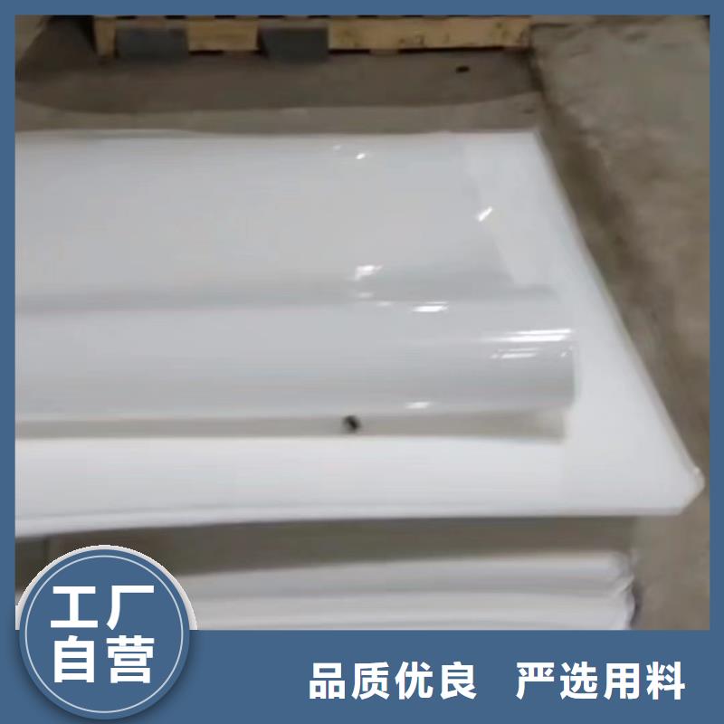【叉车推拉器塑料滑板】注塑加工精选厂家好货