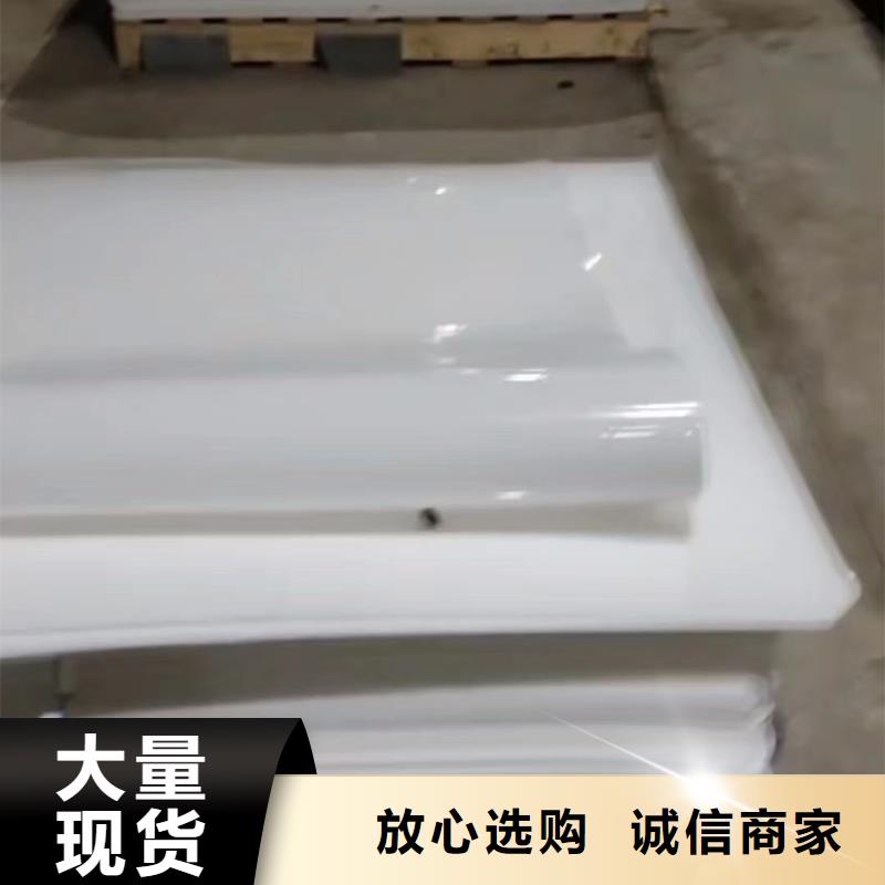 卖推拉器塑料底滑片  的基地