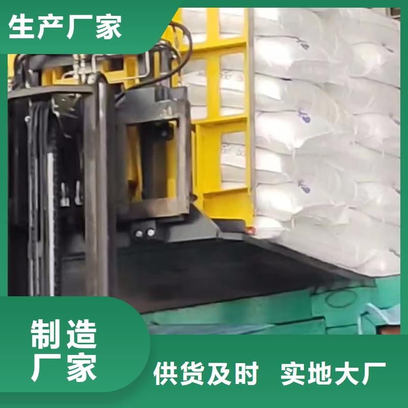 叉车推拉器塑料滑板-尼龙轮品牌大厂家
