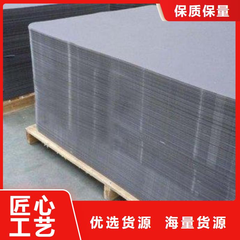 推拉器塑料底滑片  定做价格