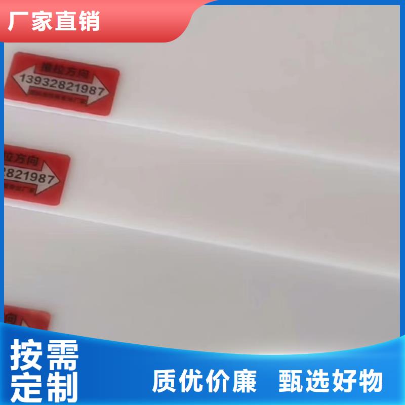 叉车推拉器塑料滑板_注塑加工厂家精选好货