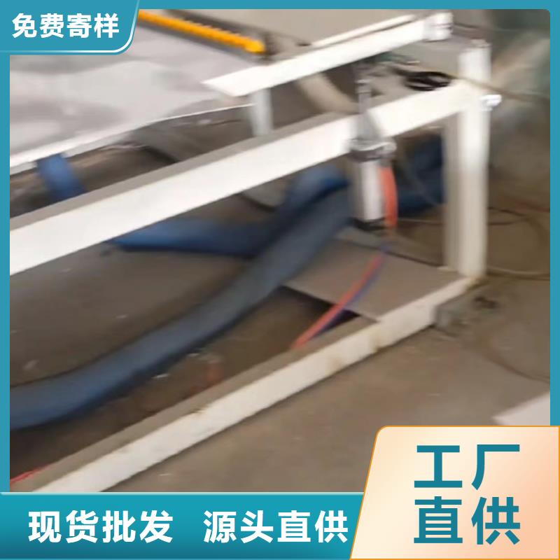 大口径橡胶管视频-广东省珠海市铭诺大口径橡胶管可服务区域香洲|金湾|广州|汕头|中山|揭阳|潮州等