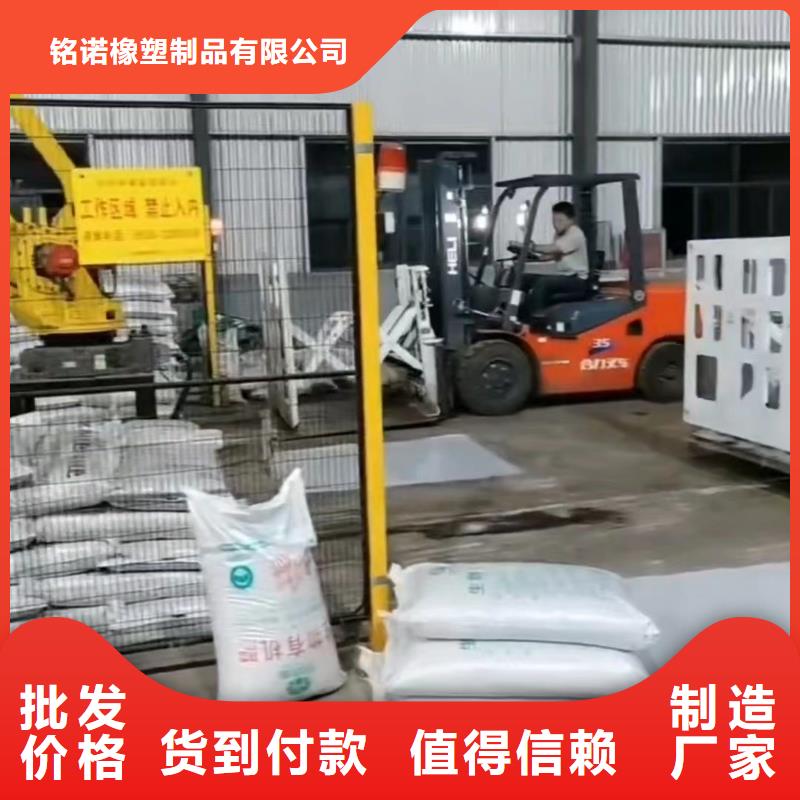 推拉器塑料滑板购买认准实力厂家