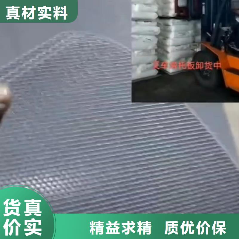 推拉器塑料底滑片  价格免费咨询
