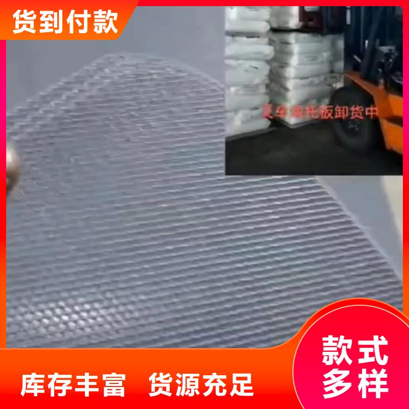 大口径橡胶管-视频-大口径橡胶管_广东省珠海市市场覆盖香洲|斗门|惠州|潮州|中山|广州|深圳|云浮|茂名等