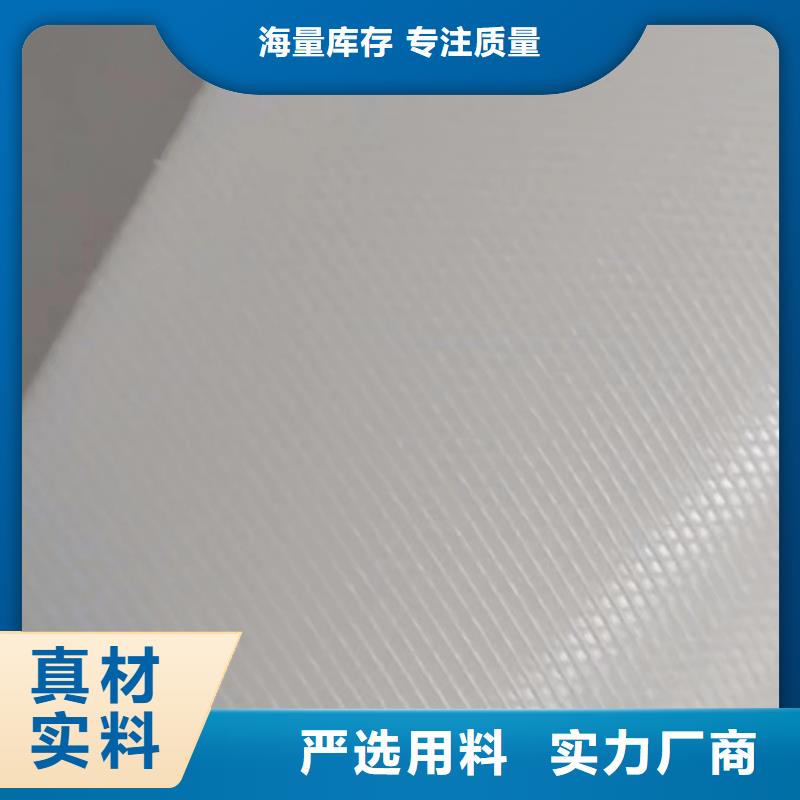    推拉器塑料底滑板   规格材质