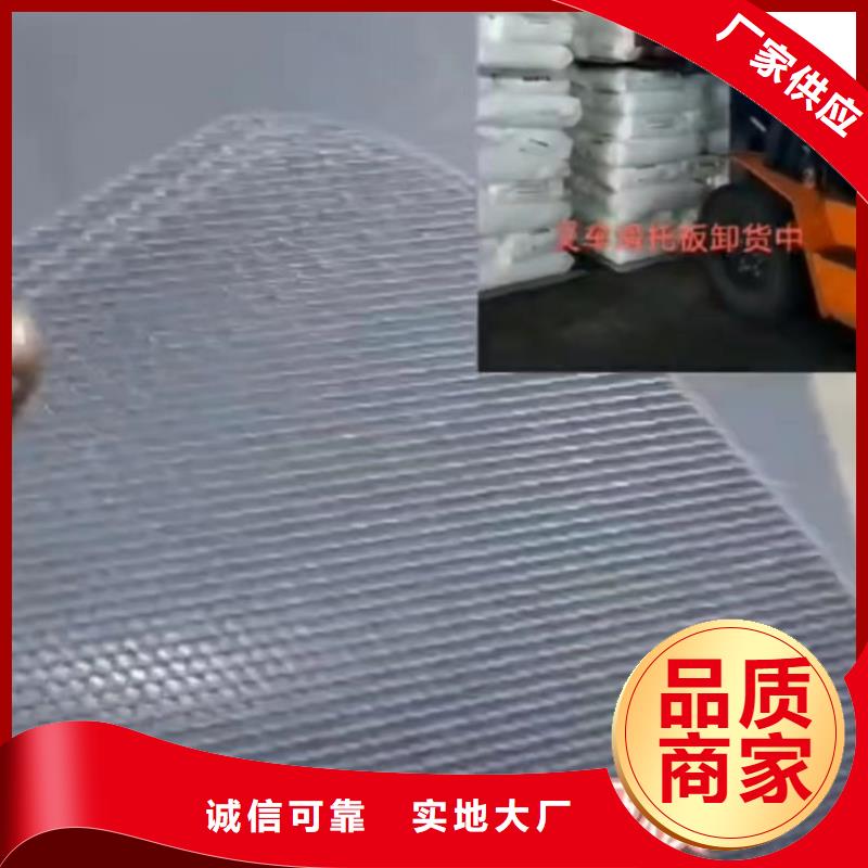 叉车推拉器塑料滑板叉车推拉器塑料片追求细节品质