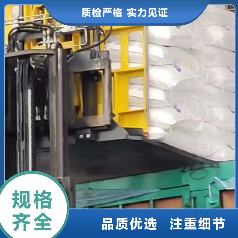 大口径橡胶管视频-大口径橡胶管_甘肃省平凉市市场覆盖庄浪|静宁|庆阳|定西|天水|甘南等