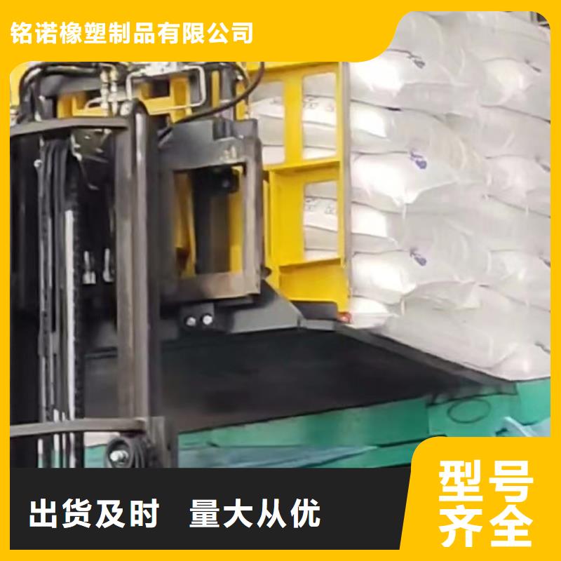   叉车推拉器塑料滑板实力雄厚