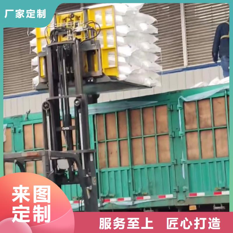 叉车推拉器塑料滑板_[硅胶条]买的放心安兴用的舒心