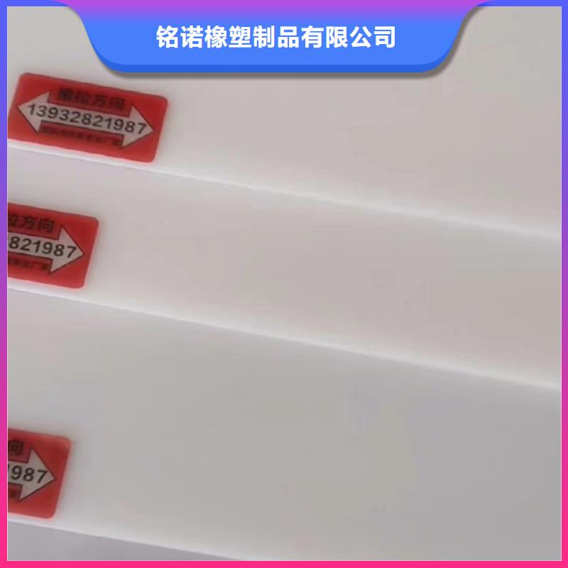 叉车推拉器塑料滑板,杀菌锅塑料隔板厂家大库存无缺货危机