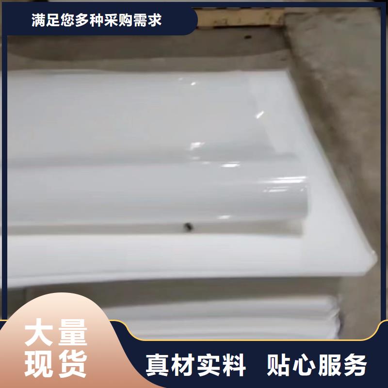 叉车推拉器塑料滑板尼龙轮制造生产销售