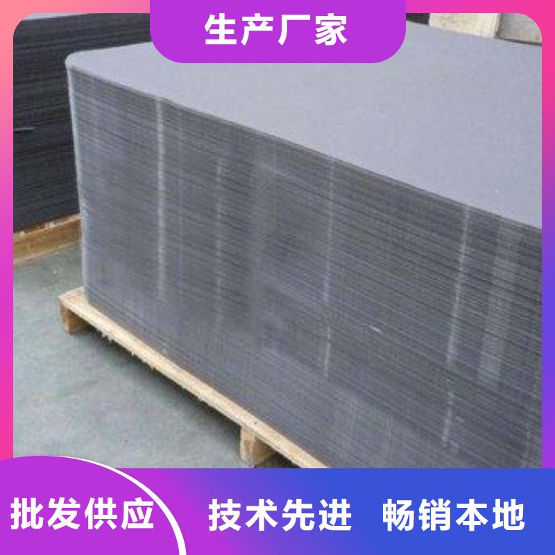 推拉器塑料底滑片  价格免费咨询