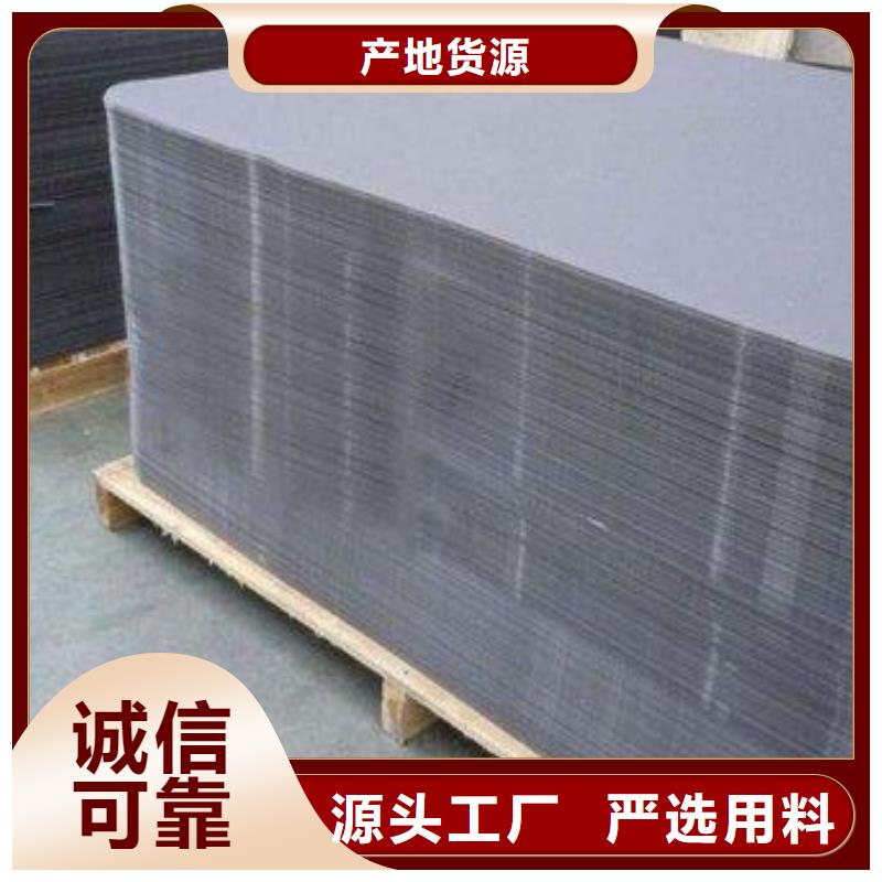 推拉器塑料软托盘厂家-定制