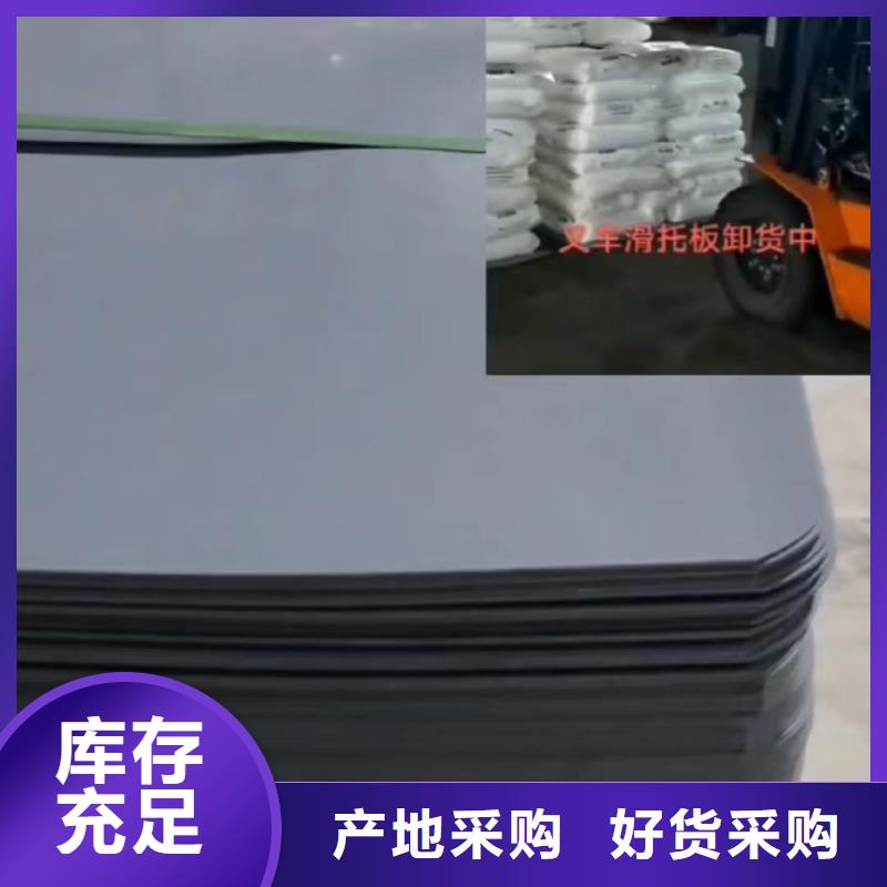 大口径橡胶管视频-大口径橡胶管_甘肃省平凉市市场覆盖庄浪|静宁|庆阳|定西|天水|甘南等