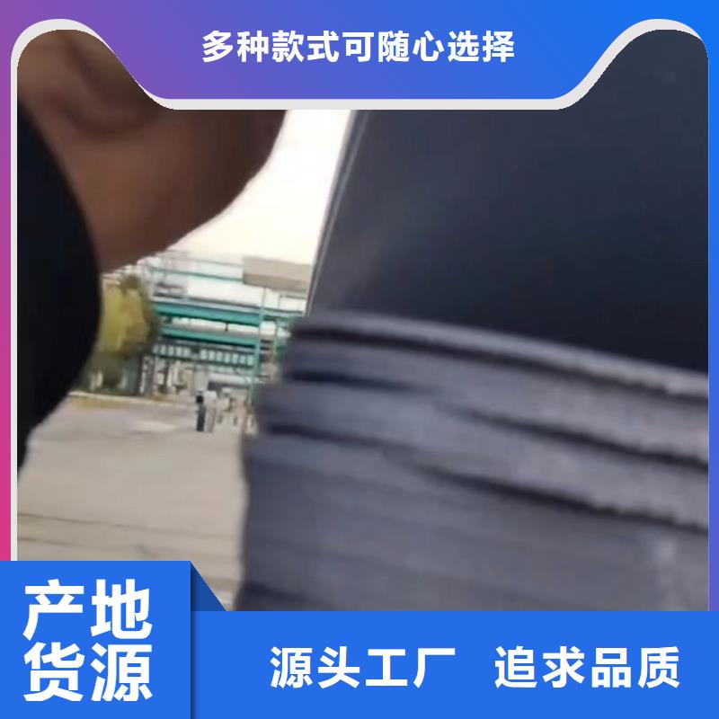 推拉器塑料底滑片  供货及时