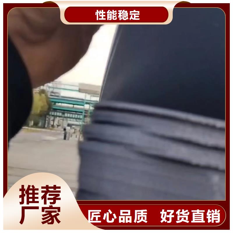    推拉器塑料底滑板   -助您购买满意