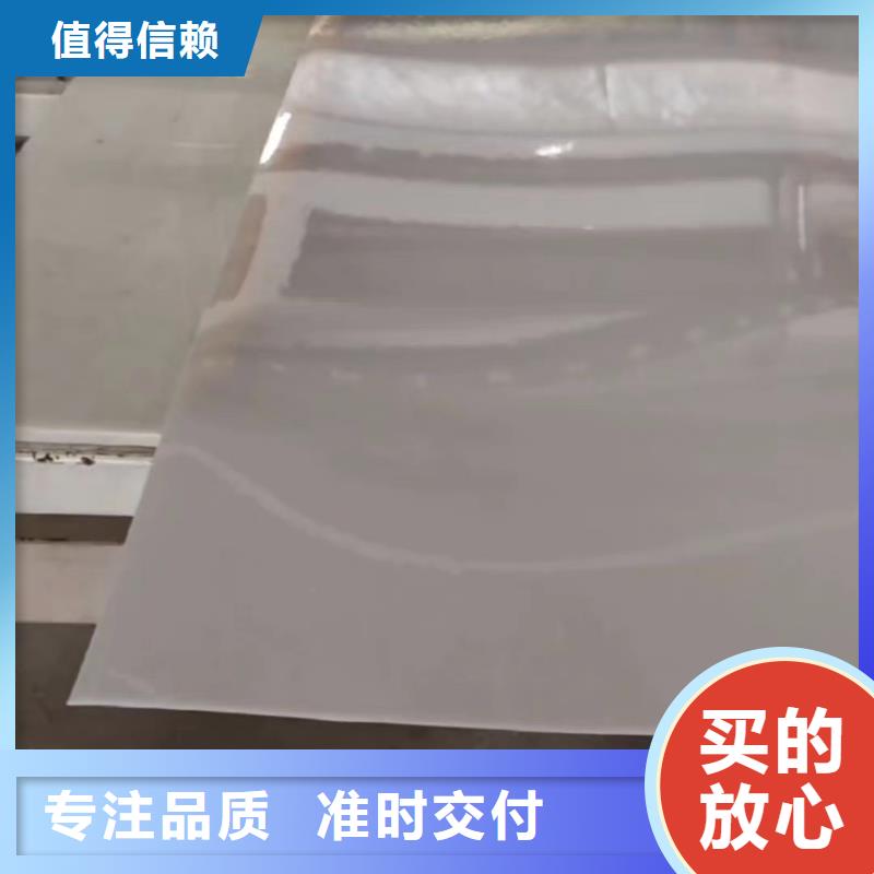 叉车推拉器塑料滑板 氟胶垫厂家量少也做