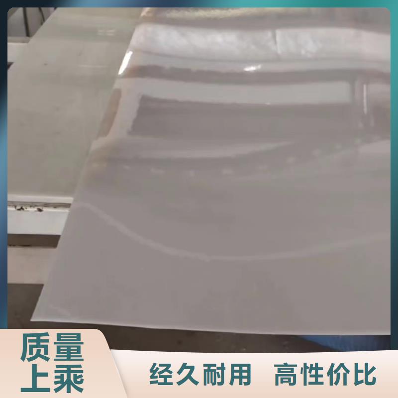 推拉器塑料底滑片  图片