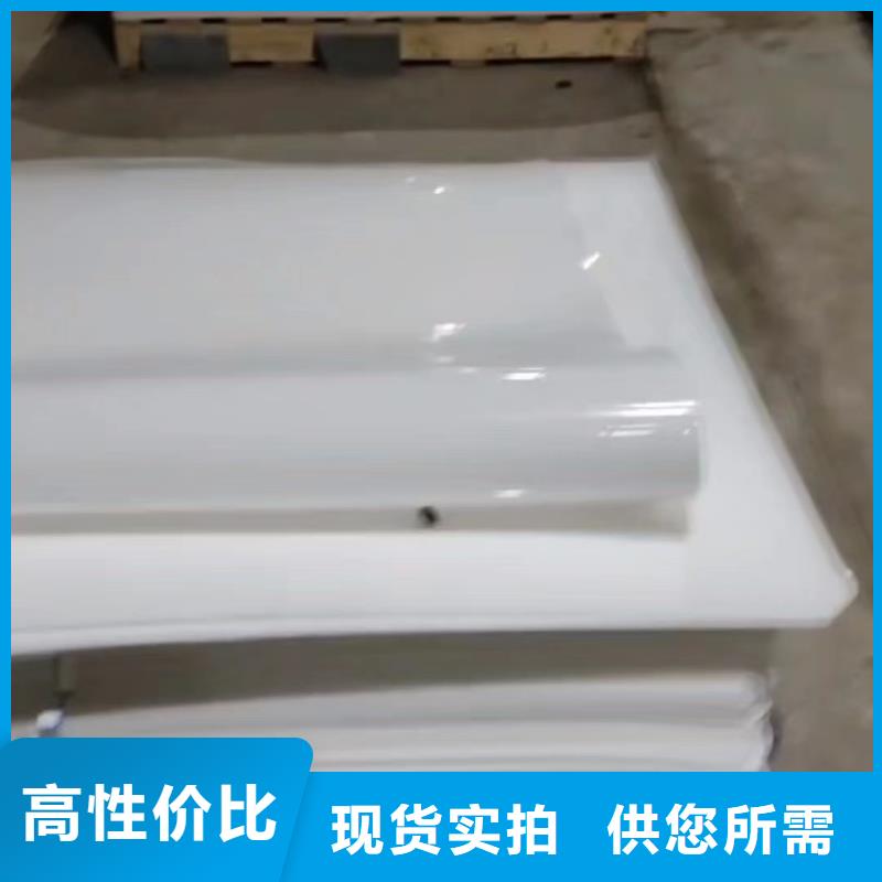 叉车推拉器塑料滑板-尼龙轮品牌大厂家