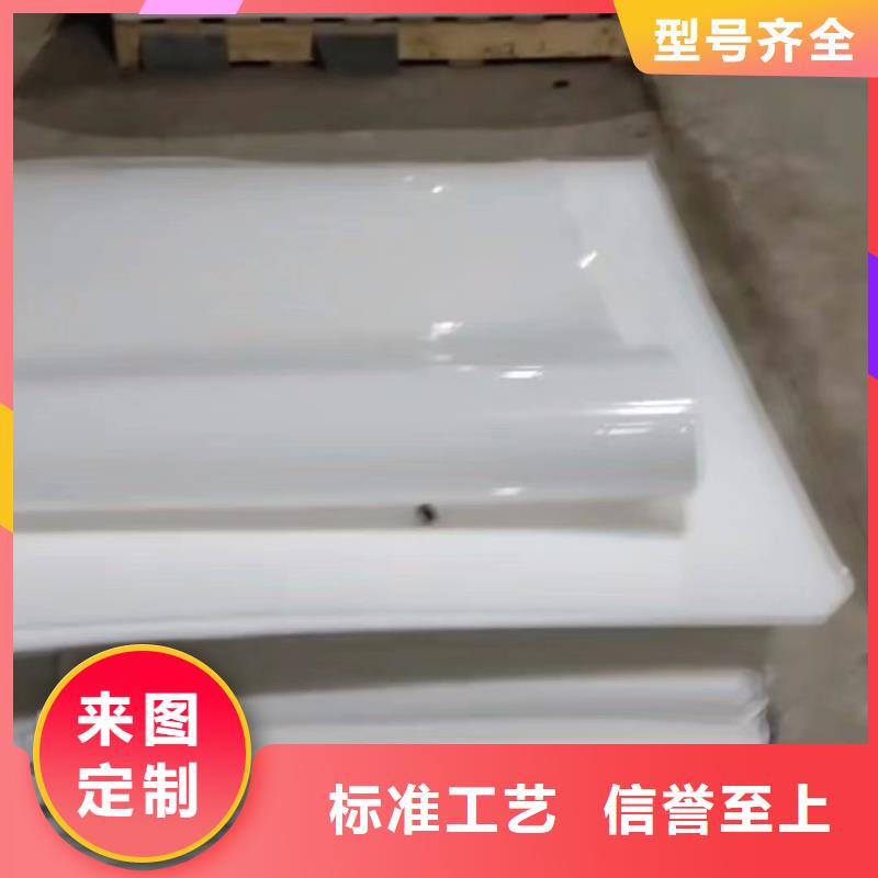叉车推拉器塑料滑板尼龙轮制造生产销售