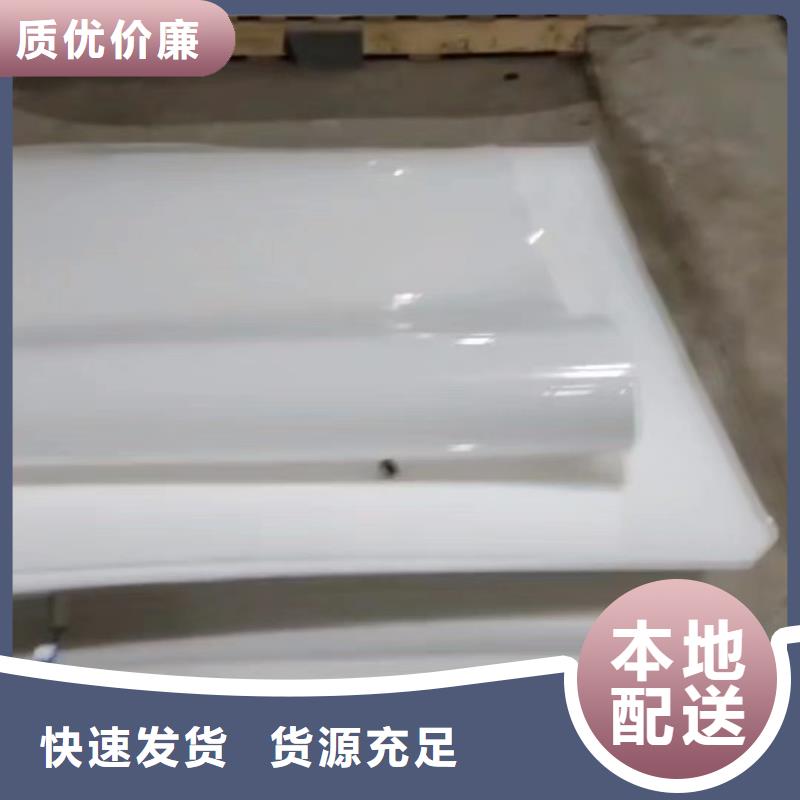 推拉器塑料底滑片  价格免费咨询